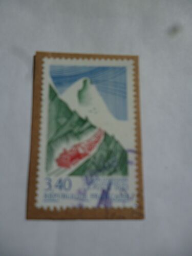Timbre France 1993 :Le Train D'artouste Pyrénées Atlantiques.