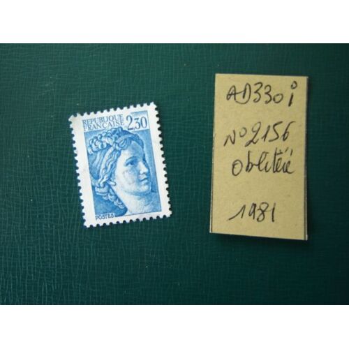 Ad330 I //Timbre France Oblitéré 1981 *N°2156 "Sabine De Gandon"