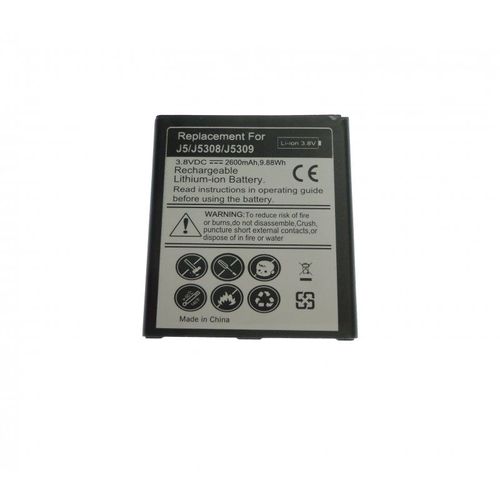 Batterie Pour Samsung Galaxy J5 J500 J500f