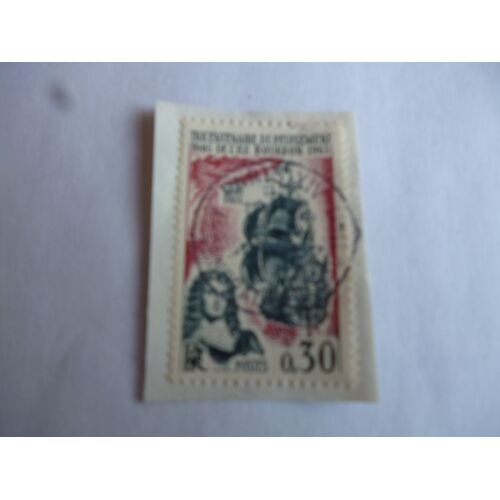 Timbre France :Tricentenaire Du Peuplement De L'ile Bourbon(Réunion):1665-1965.
