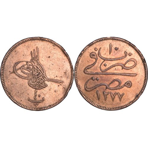Egypte - 1870 (1277) - 40 Para - Abdul Aziz - 37.06 Mm - 03-163