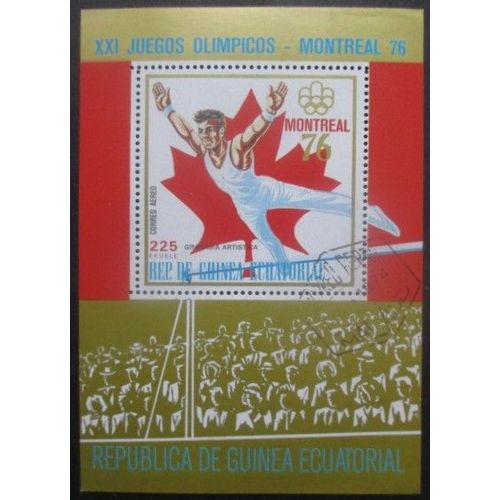 Guinee Equatoriale Bloc Jeux Olympiques De Montréal 1976 Oblitéré