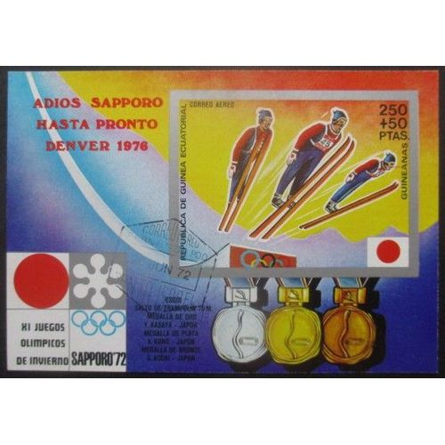 Guinee Equatoriale Bloc Jeux Olympiques De Sapporo 1972 Oblitéré