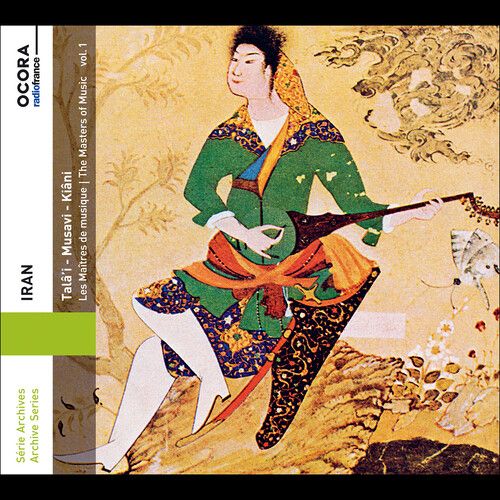 Kiani - Iran [Cd]