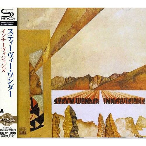Stevie Wonder - Innervisions [Cd] Shm Cd, Japan - Import
