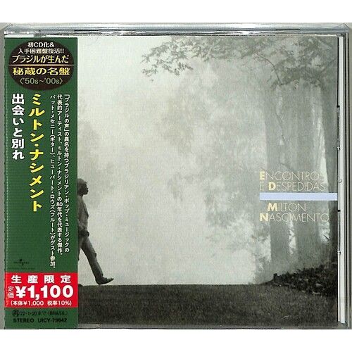 Milton Nascimento - Encontros E Despedidas (Japanese Reissue) (Brazil's Treasure