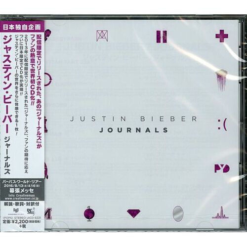 Justin Bieber - Journals [Cd] Japan - Import