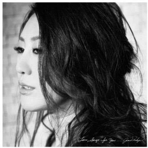 Grace Mahya - Love Songs For You [Cd] Shm Cd, Japan - Import