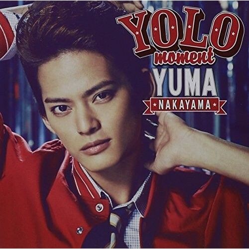 Yuma Nakayama - Yolo Moment B [Compact Discs] Hong Kong - Import