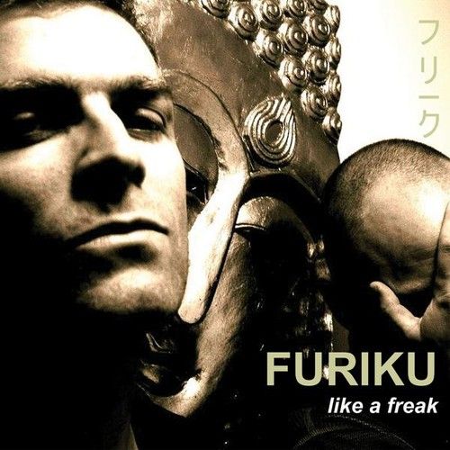 Furiku - Like A Freak [Cd]
