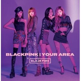 Blackpink - Blackpink In Your Area [Cd] Ltd Ed, With Dvd, Photo Book, Deluxe Ed,