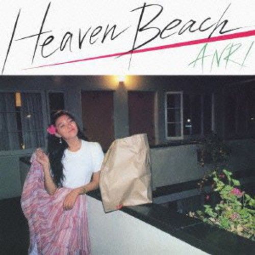 Anri - Heaven Beach [Compact Discs] Japanese Mini-Lp Sleeve, Blu-Spec Cd, Japan - Import