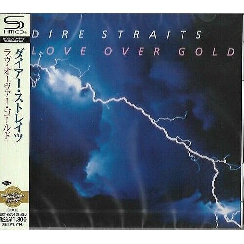 Dire Straits - Love Over Gold (Shm-Cd) [Compact Discs] Shm Cd, Japan - Import