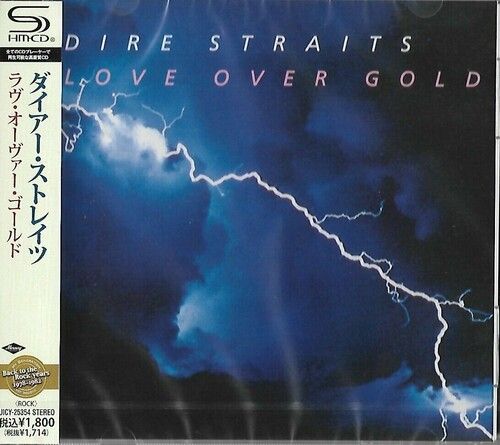 Dire Straits - Love Over Gold (Shm-Cd) [Compact Discs] Shm Cd, Japan - Import
