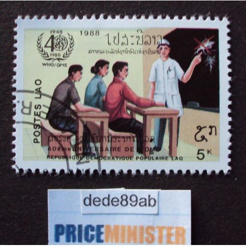 Laos..  40è Anniv. De L' O M République Démocratique Populaire Lao .(1948-1988 Who/Oms) Oblitéré Used Stamp.