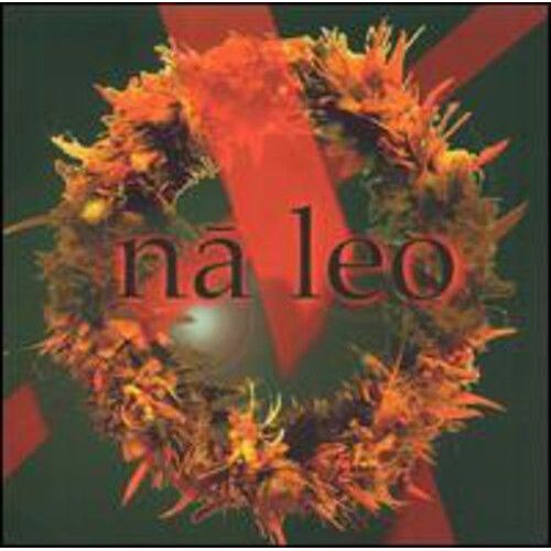 Na Leo - Christmas Gift [Cd]
