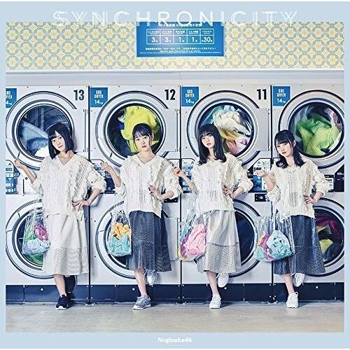 Nogizaka 46 - Syncronicity [Cd] With Dvd, Japan - Import