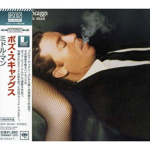 Boz Scaggs - Middle Man [Cd] Blu-Spec Cd 2, Japan - Import