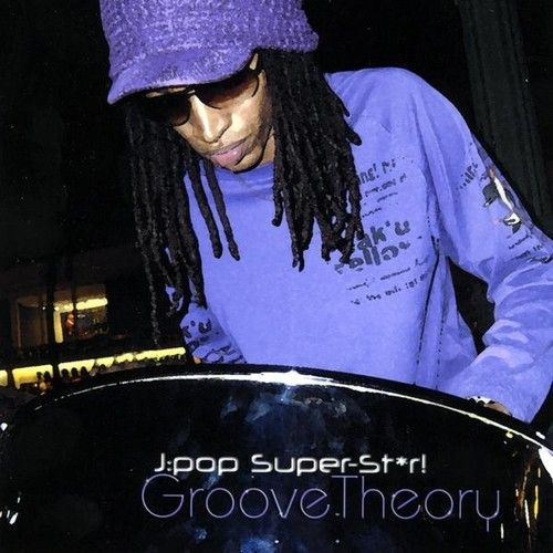 J. Hendrix - Waikiki Groove Theory [Cd] Duplicated Cd