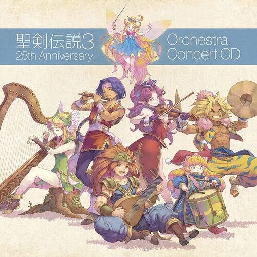 Game Music - Seiken Densetsu 3 25th Anniversary: Orchestra Concert [Cd] Japan -