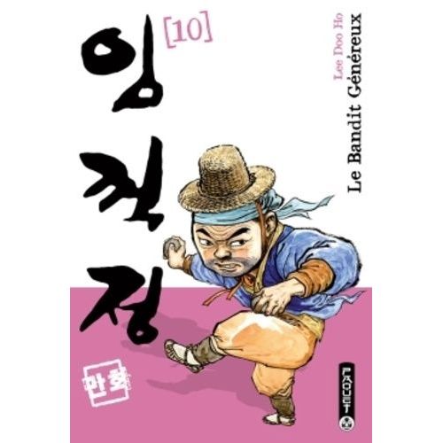 Bandit Généreux (Le) - Nouvelle Édition - Tome 10