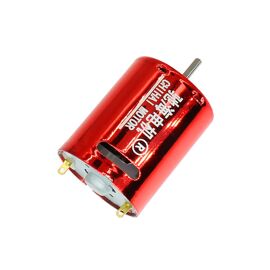 Moteur Pour Pistolet À Eau, Vitesse Dc 7.4v, 75000 Tr/Min, Rouge, Roulements À Billes Doubles Ou Simples, Pièces De Moteur Modifiées, 370