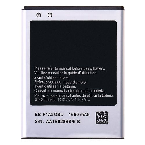 Batterie Samsung Galaxy S2 I9100 1650mah