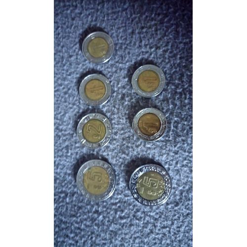 Lot De Pieces Mexicaine: 5 Pesos 2 Peso  1 Peso 1999