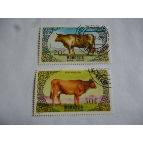 Lot De Deux Timbres Mongolie 1985 :2 Vaches.