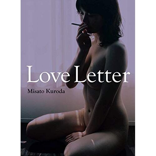 Love Letter