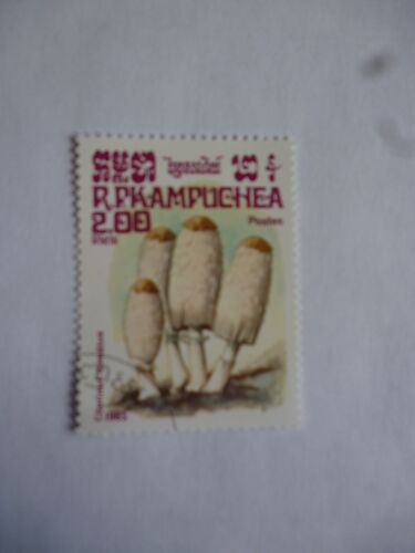 Timbre Cambodge 1985 :Coprin Chevelu.