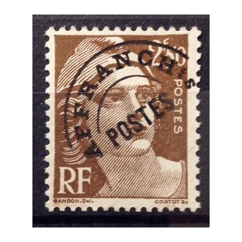 France - Préoblitéré Gandon 2f50 Brun (Superbe N° 95) Neuf* - Année 1945 - N15006