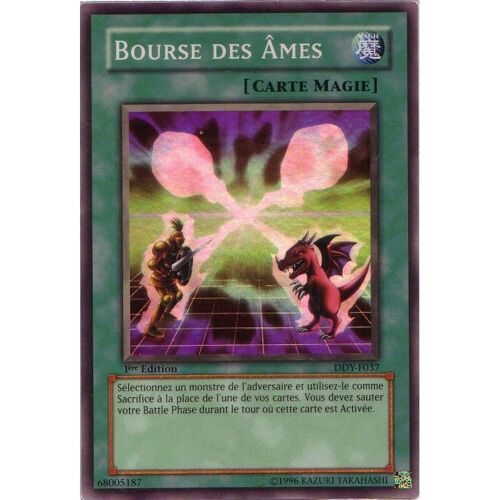 Bourse Des Âmes [Ddy-F037]