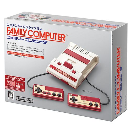 Nintendo Nes Classic Famicom Mini