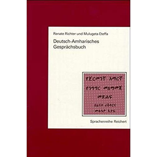 Deutsch-Amharisches Gesprachsbuch