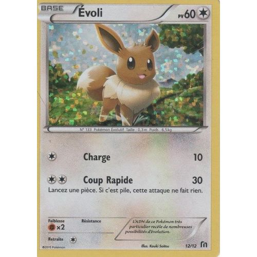 Carte Pokémon "Evoli" Pv60 Holo 12/12