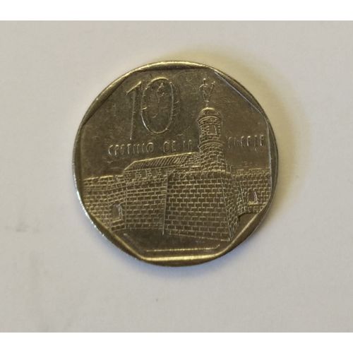 Pièce Cubaine De 10 Centimes De Peso - 1996