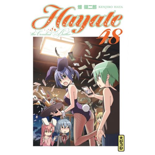 Hayate The Combat Butler - Tome 48