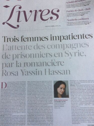 Libération Supplément Livres 8 Pages Du 03/04/14 : Rosa Yassin Hassan / J.J.Schuhl