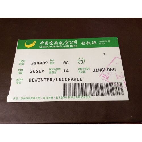 1 Carte D’Embarquement China Yunnan Airlines.