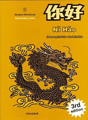 Ni Hao: Workbook: 2