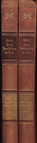 Die Gross-Schmerterlinge Der Erdre Eine Systematische Bearbeitung Der Bis Jetzt Bekannten Grosschmeterlinge 