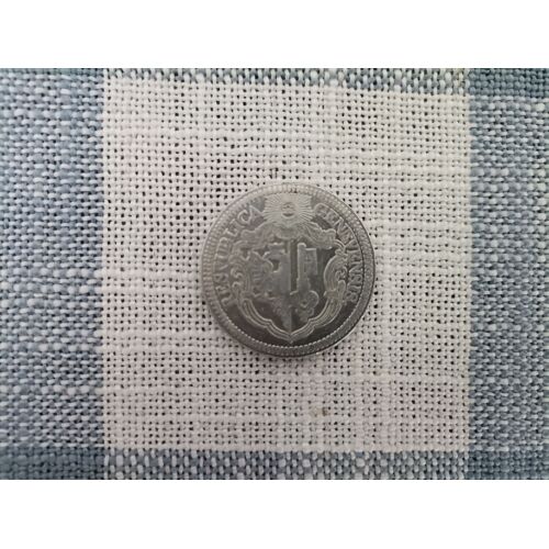 Pièce 450ème Anniversaire De La Réformation 1536 Genève 1986