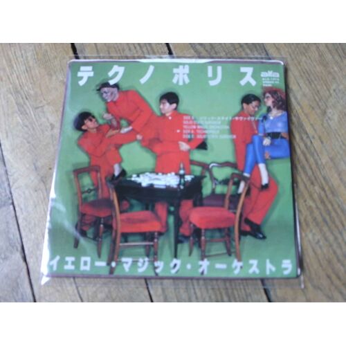 Technopolis / Solid State Survivor  45t Japon Rare 