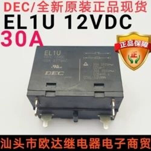 Contacteur de compresseur de climatisation 200V 240V, relais EL1U 30A 250VAC 277VAC 200VAC-240VAC, 1 pièce, nouveau