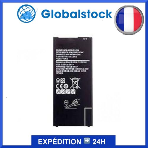 Batterie Pour Samsung Galaxy J7 Prime
