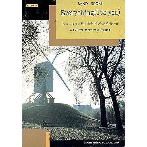Band Score Everything(It's You) Mr.Children