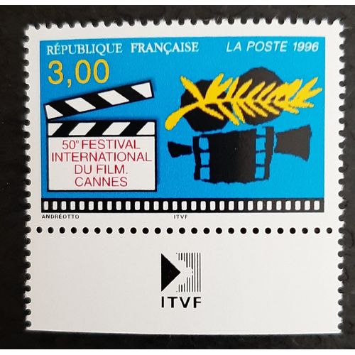 Timbre N° 3040 - 50è Anniversaire Du Festival De Cannes - 1996