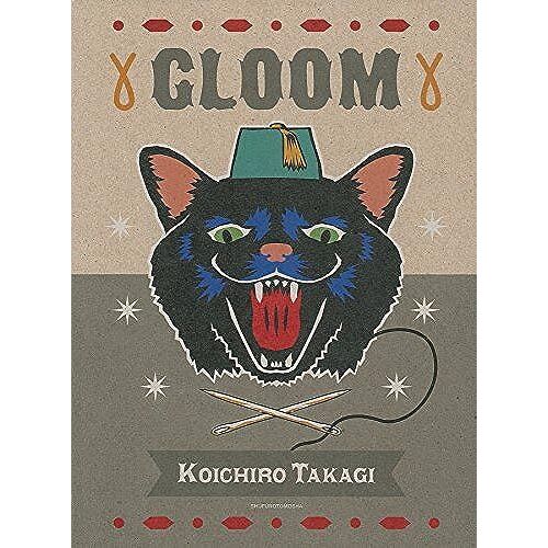 Gloom