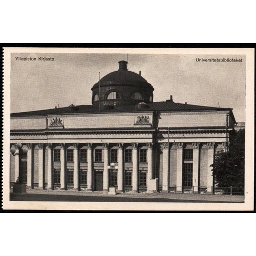 Carte Postale Ancienne, Finlande, Helsinki, Yliopiston Kirjasto - Universitetsbiblioteket